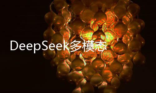 告态模布技多模了，型来已公术报